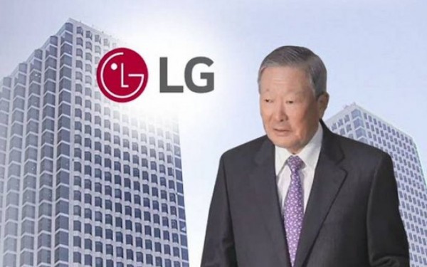 وفاه رئيس "LG" بعدما رفض العلاج