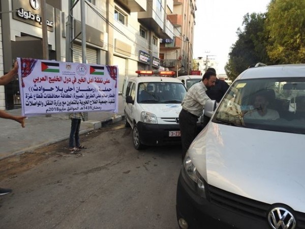 وزارة النقل والمواصلات تبدأ حملة إفطار سائق بتوزيع تصبيرة على السائقين