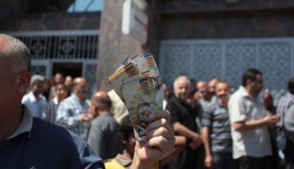 الهيئة المُستقلة: عدم صرف رواتب الموظفين العموميين بغزة لم يَعد مُبرراً