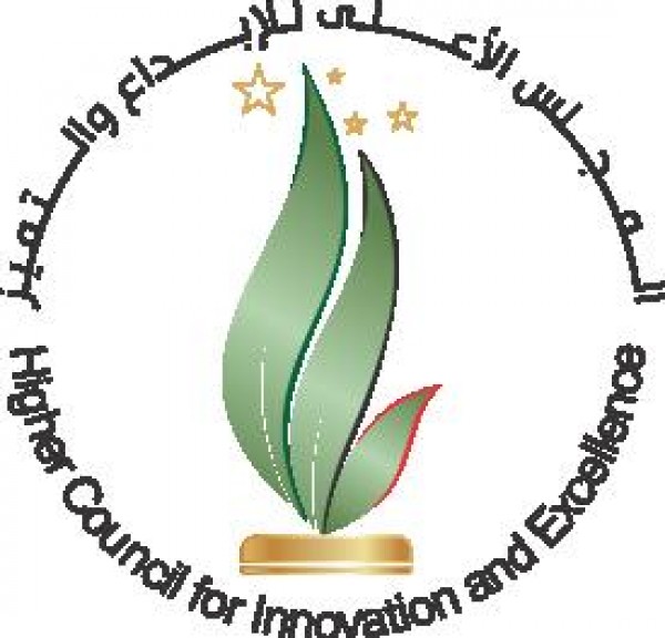 المجلس الأعلى للإبداع والتميز داعمًا للعمل الحر والعمل عن بعد
