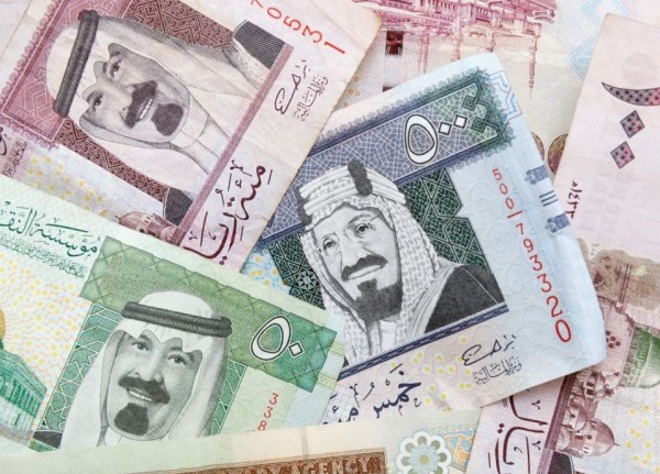 تحول كبير في الإجراءات المالية بالسعودية