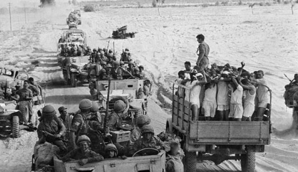 الذكرى الـ (51) للنكسة الفلسطينية العربية عام 1967