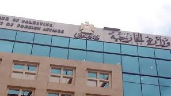الخارجية: الانحياز الأمريكي الأعمى دفع "بينيت" للإفصاح عن هدف الاحتلال