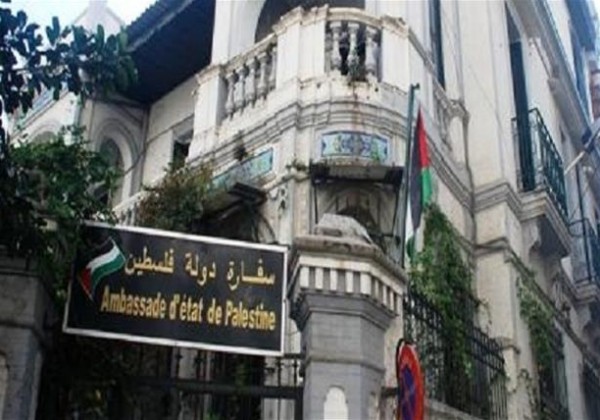 السفارة الفلسطينية بالقاهرة تُصدر توضيحاً بخصوص طلبة الدراسات العليا بالجامعات والمعاهد المصرية