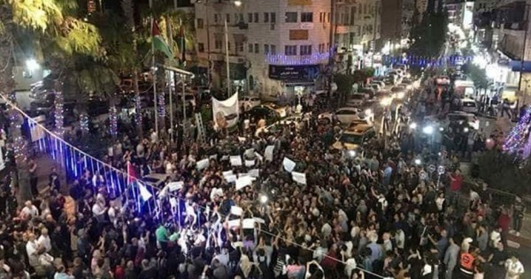 مساءً.. مسيرات برام الله للمطالبة برفع الإجراءات عن قطاع غزة