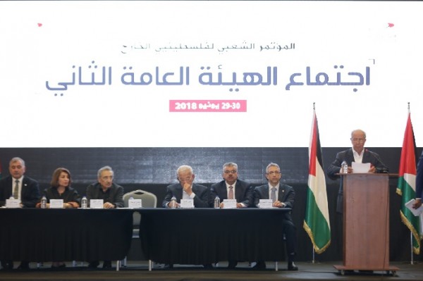 المؤتمر الشعبي لفلسطينيي الخارج يرفض مشروع تصفية القضية الفلسطينية