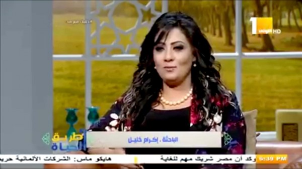 كيفية التعامل مع عناد المراهقين على قناة مصر الأولى