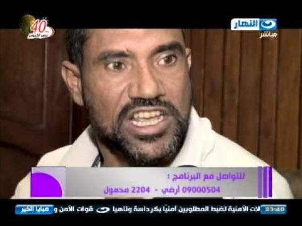 فيديو مرعب: زوج يقطع زوجتة بالمنشار الى 4 قطع نتيجة الخيانة
