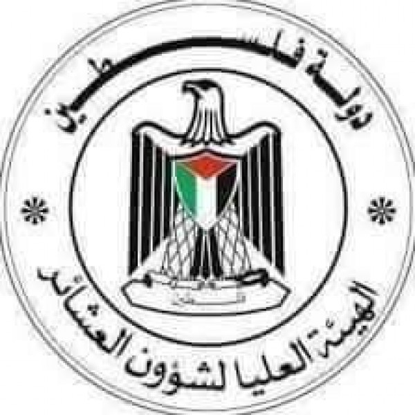 المصري: يثمن الدور المصري في استئناف عجلة المصالحة الفلسطينية