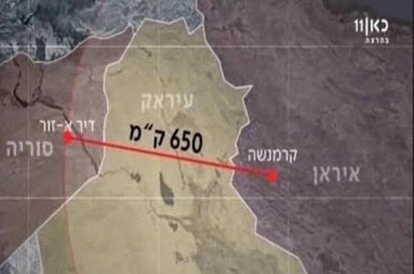 الكشف عن تفاصيل خطة أمريكية إسرائيلية لضرب إيران عسكرياً