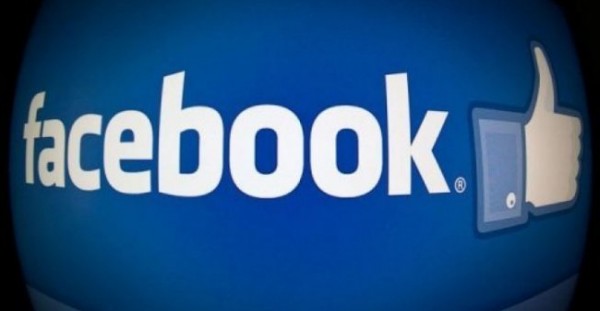 وزارة الإعلام: قانون (فيسبوك) يسعى لحجب الحقيقة