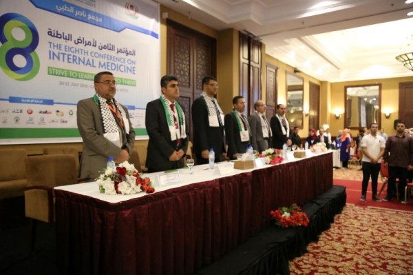 مجمع ناصر الطبي يفتتح المؤتمر العلمي الثامن للباطنة