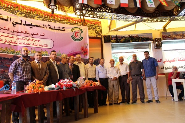 كتلة الصيدلي الفلسطيني تكرَم المتفوقين في الثانوية العامة