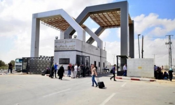 طالع بالأسماء.. داخلية غزة توضح آلية السفر عبر (معبر رفح) اليوم الأحد