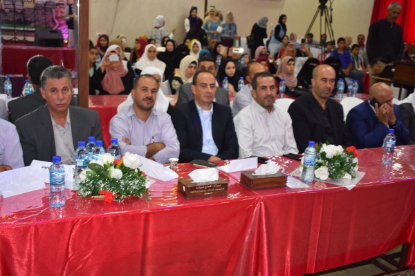 حفل تكريم لأوائل الإنجاز في مديرية جنوب نابلس