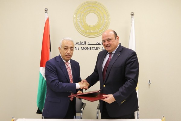 توقيع مذكرة تفاهم بين سلطة النقد واتحاد الغرف التجارية الصناعية توقيع مذكرة تفاهم بين سلطة النقد واتحاد الغرف التجارية الصناعية