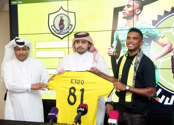 نادي قطر يقدّم نجمه الجديد إيتو
