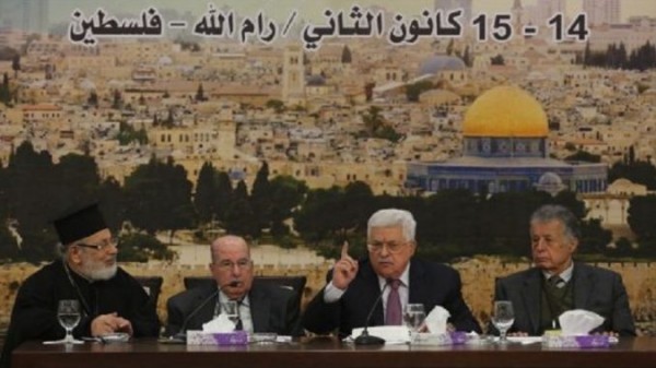 المجلس المركزي الفلسطيني يختتم أعماله وهذه أهم قراراته