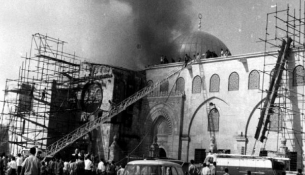 فيديو: شاهد كيف تم إحراق المسجد الاقصى المبارك قبل 49 عاماً