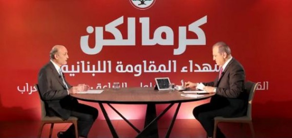 جعجع: وزراؤنا تصرفوا كرجال دولة