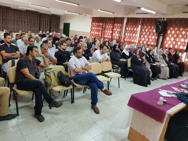 تربية قلقيلية تطلق الاستعدادات لمعرض فلسطين لتطبيقات الهاتف الذكي