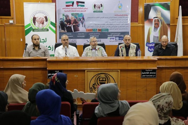 الاحتفال بتوزيع منحة على (40) طالبة من المحتجزة شهاداتهم لدى الجامعة الإسلامية