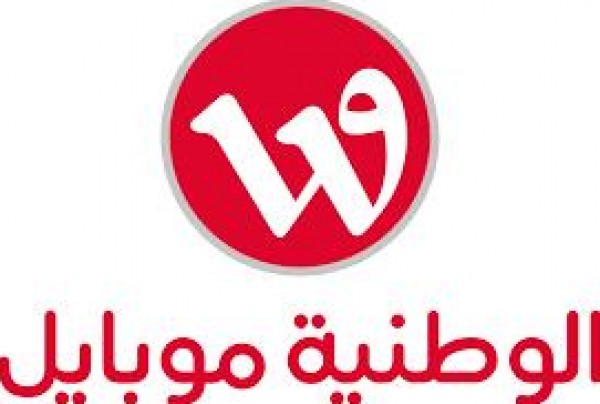 (الوطنية موبايل) تطلق حملة "780" الفريدة من نوعها