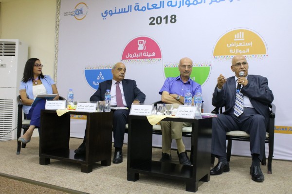 الفريق الأهلي لدعم شفافية الموازنة العامة يعقد مؤتمره الثامن للعام 2018