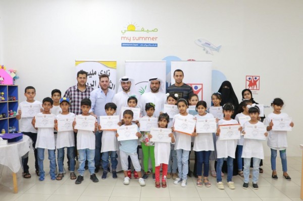 نادي مليحه يشارك في احتفال ختام دورة الشطرنج بمركز الطفل