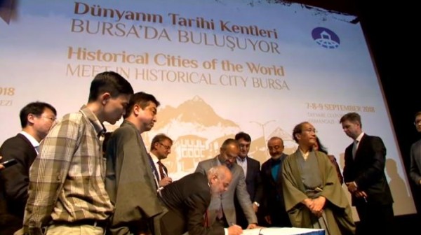 بلدية الخليل تشارك في مؤتمر رابطة المدن التاريخية في مدينة بورصة التركية