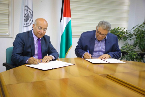 جامعة القدس والحزب الديمقراطي العربي يوقعان اتفاقية تعاون ثقافية وأكاديمية مشتركة