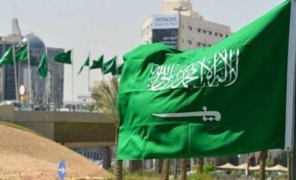 السعودية تقترض 11 مليار دولار