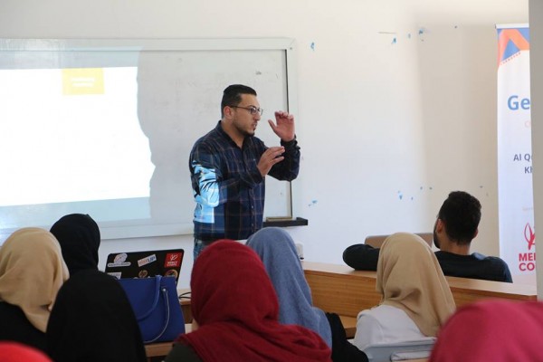 بالتعاون مع جامعة غزة.. سكاي جيكز تنظم ورشة عمل حول العمل الحر