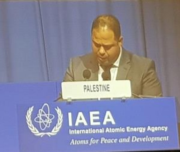 فلسطين تشارك في الدورة الـ62 للمؤتمر العام للوكالة الدولية للطاقة الذرية