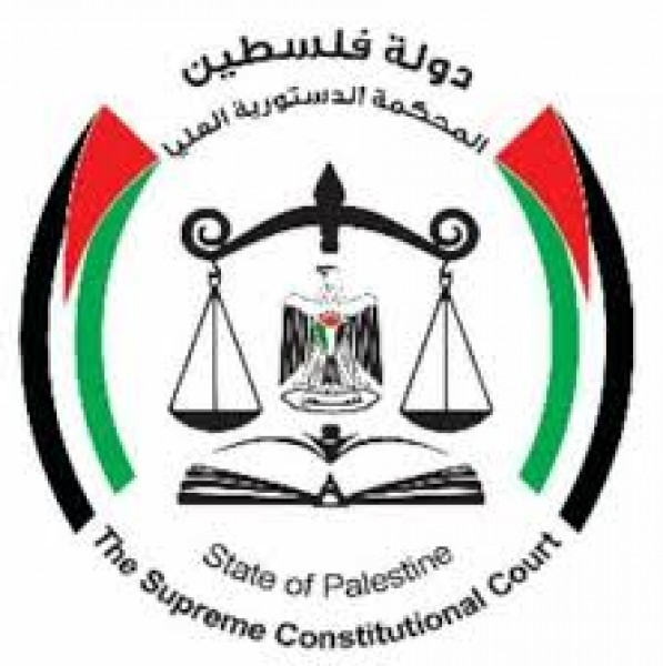 المحكمة الدستورية ترد على ما يُتداول حول قرار التفسير الدستوري حول الشأن العسكري