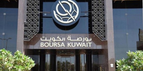 هبوط الأسعار في بورصة الكويت ومعظم أسواق الخليج تصعد