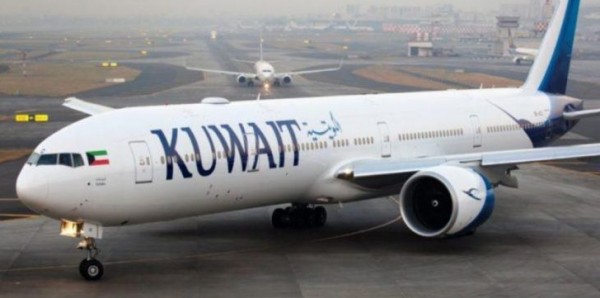 محكمة ألمانية: لا يمكن إجبار الطيران الكويتي نقل الإسرائيليين