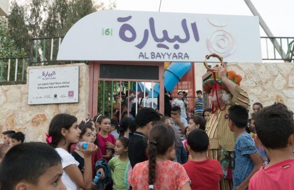 "التعاون" وبنك فلسطين يختتمان مشروع أنشطة وفعاليات للأطفال في حدائق البيارة