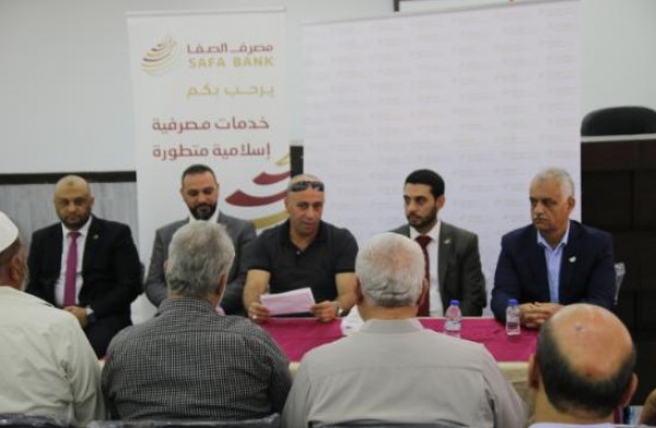 الصفا "الإسلامي" يعقد ورشة عمل لرجال الأعمال وبعض أئمة مديرية الأوقاف
