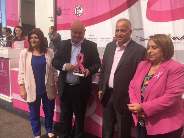 بنك فلسطين ومؤسسة لجان العمل الصحي يطلقون العمل بخدمات العيادة الوردية