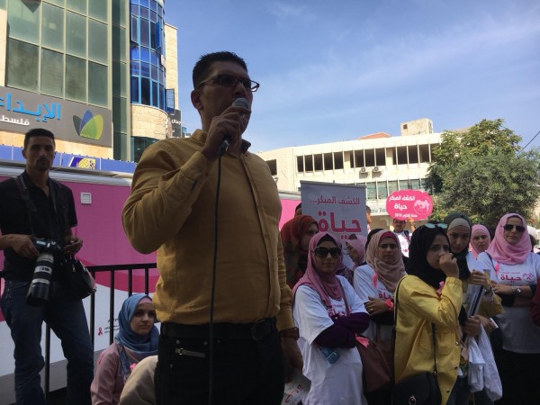 العمل الحي وبنك فلسطين يطلقان الحملة العربية للكشف المبكر عن سرطان الثدي بالخليل