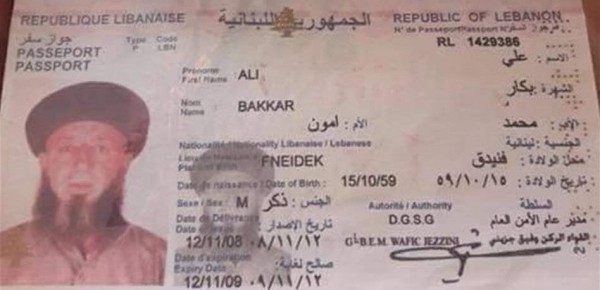"مُشعوِذٌ" بلبنان يخلق الخلافات الزوجية.. وهذا ما ضبط في منزله