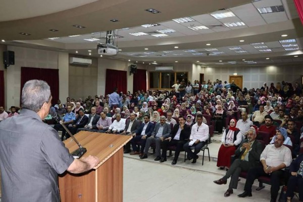 اتحاد المعلمين يعقد مؤتمره في أريحا وينتخب امين السر وأعضاء اللجنة التنفيذية