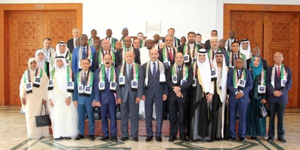 "إيسيسكو" تنتخب فلسطين لرئاسة مؤتمرها العام للدورة الـ13 تحت عنوان "القدس"