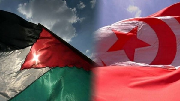 الشروع ببناء مقر سفارة دولة فلسطين لدى تونس
