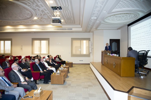 الجامعة القاسمية تقيم ندوة "واقع التعليم العالي والبحث العلمي في الوطن العربي"