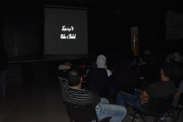 مركز يافا الثقافي يوصل عرض أفلام لمخرجات فلسطينيات