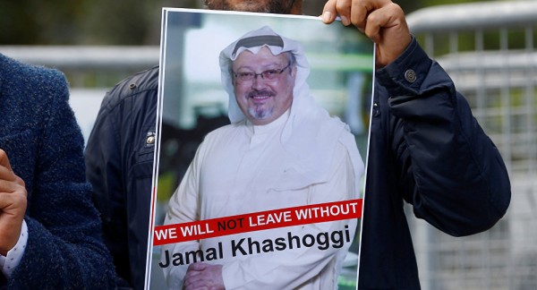 السعودية تتخذ خطوات جديدة لكشف ما حدث مع "خاشقجي"