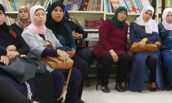 يافة الناصرة: كيان تنظّم أمسية حول التحرّش الجنسي