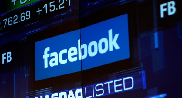 "فيسبوك" يفرح مستخدميه بخاصية طال انتظارها